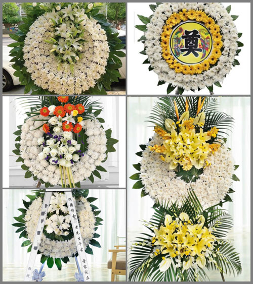 湖北襄阳市老河口市洪山嘴镇兰家岗村花圈速递